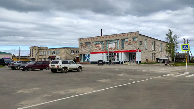 Кострома — Антропово
