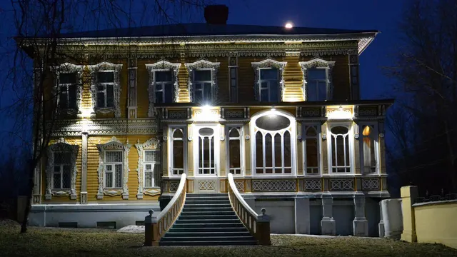 Кострома — Фурманов