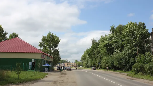 Кострома — Приволжск