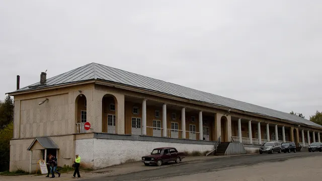 Кострома — Солигалич