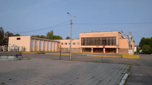 Кострома — Волгореченск